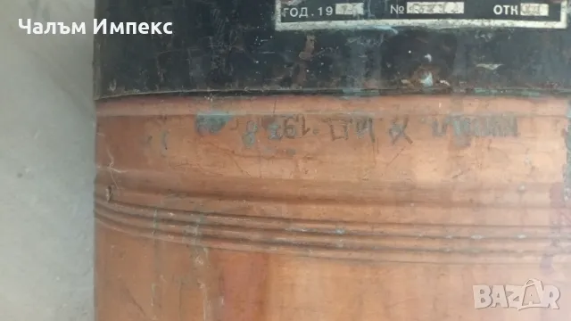 Лозова пръскачка -ретро, снимка 4 - Селскостопанска техника - 49233250