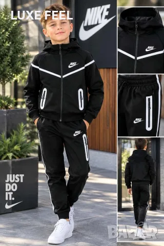 Nike ✨Детски Екипи от 8г. до XS , снимка 4 - Детски анцузи и суичери - 56182381