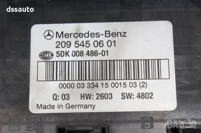 SAM Модул бушонно табло Mercedes W209 CLK 270 CDI A2095450601 HELLA 5DK00848601, снимка 2 - Части - 42402614