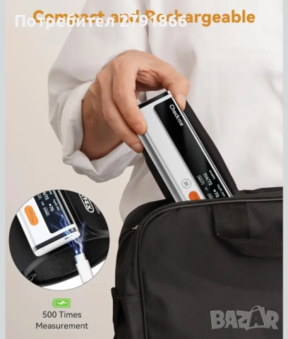 CheckMe Armfit Plus автоматичен апарат за кръвно налягане за горната част на ръката ЕКГ Android  iOS, снимка 7 - Други - 51991203