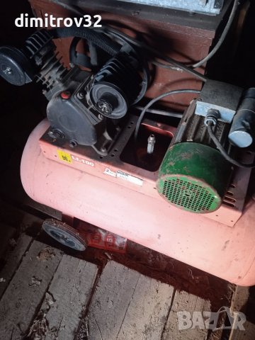 Компресор Многофазен