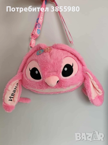 Персонализирани подаръци за всеки повод , снимка 10 - Други - 52703627