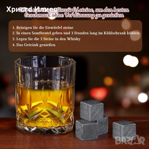 Перфектен подарък за мъже Луксозен комплект за уиски в дървена кутия, снимка 5 - Подаръци за мъже - 51027236