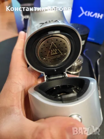 Електрическа чашка за наргиле Xkah pro Silver, снимка 2 - Наргилета - 56272008