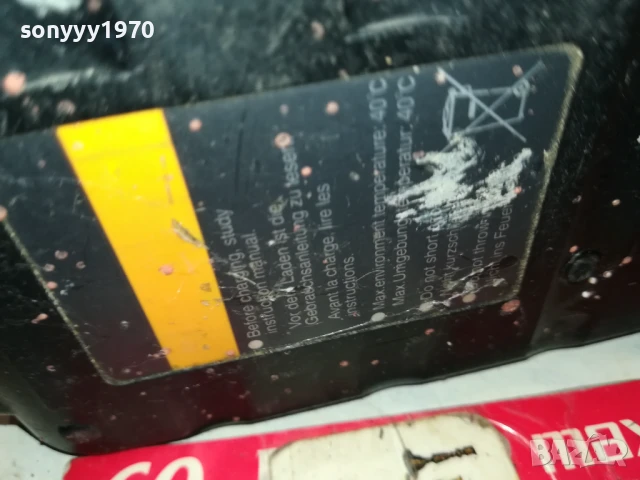 PANASONIC EY9L40 X2 14,4V/3Ah LI-ION BATTERY PACK-1БР 0308251650LCHERY, снимка 12 - Винтоверти - 51237215