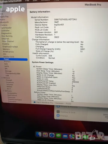13" MacBook Pro A1706 Touch(Mid-2017)-i5/8GB/256GB, снимка 11 - Лаптопи за работа - 55815775