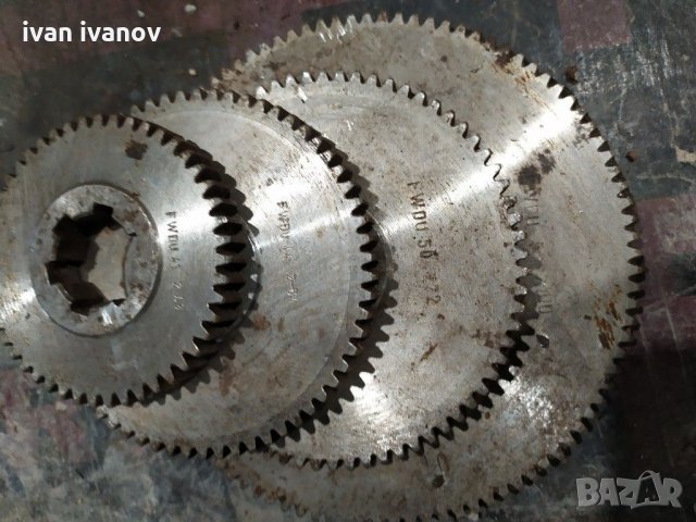 За Струг фреза