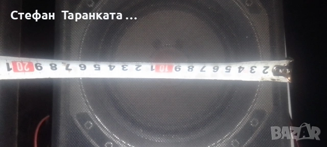 тонколони Германия , снимка 5 - Тонколони - 54182500