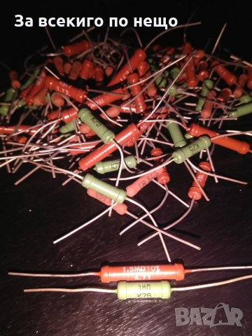 Кондензатори, резистори, електроника, снимка 6 - Друга електроника - 30016589