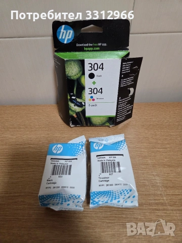 Комплект 2 касети HP 304 