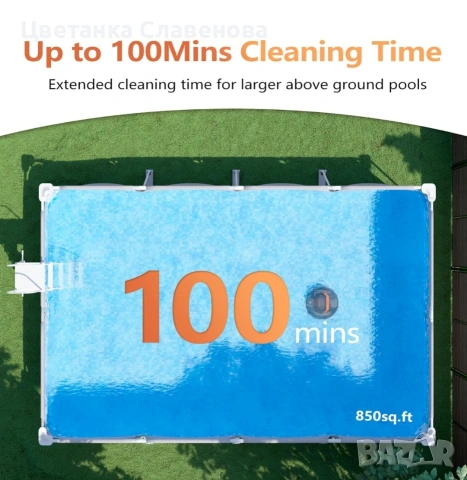 Мощна Безжична роботизирана прахосмукачка за басейн с 2 четки ,100 минути работа, снимка 5 - Прахосмукачки - 53298646