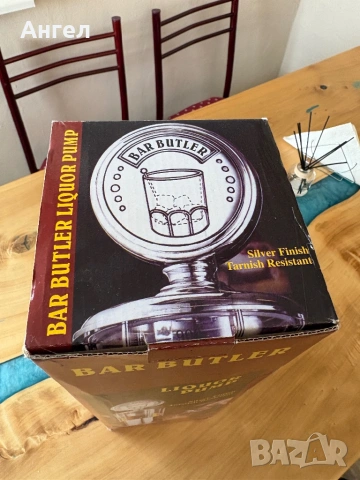 Диспенсър за Алкохол , снимка 2 - Подаръци за мъже - 53982125