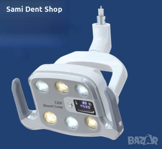 LED рефлектор KY-P116 – 6 диода със сензорно управление