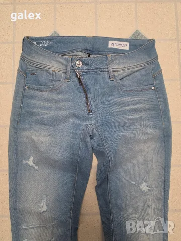 G star raw Lynn zip skinny