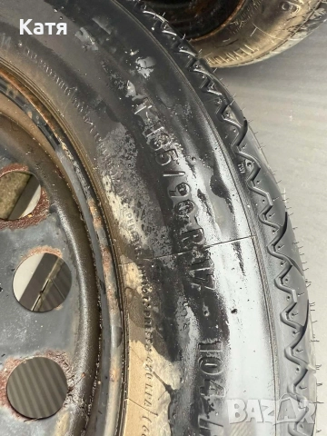Резервна гума патерица за BMW, снимка 4 - Гуми и джанти - 52740898