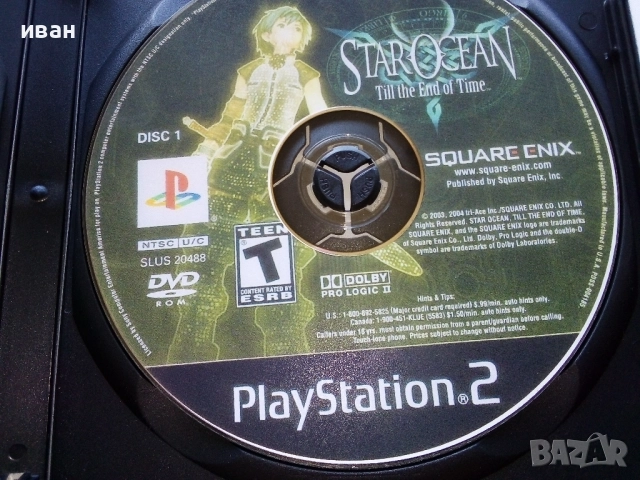 Игрa за Play Station 2 "STAROCEAN Till the End of Time", снимка 4 - Игри за PlayStation - 52441347