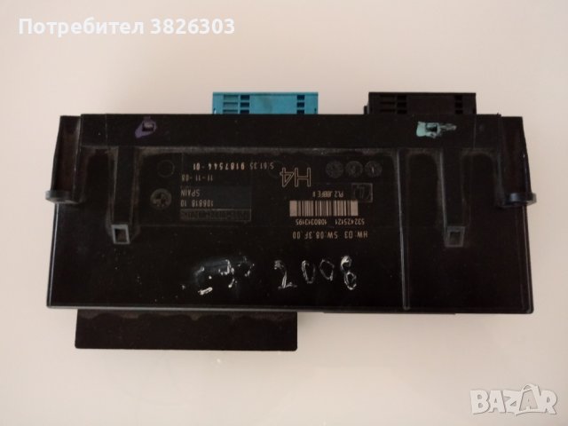 Комфорт модул BMW Е90/91 Junction box, снимка 3 - Части - 42266362