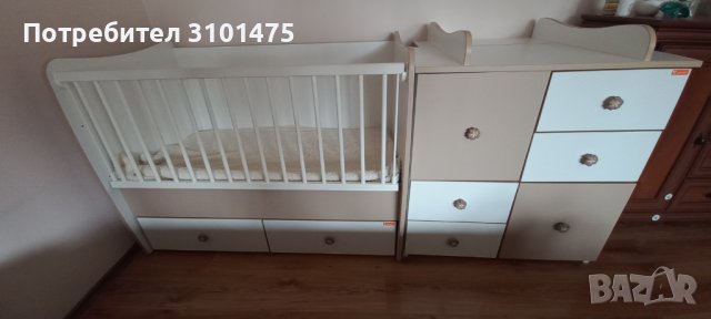 Бебешко креватче със скрин, снимка 1 - Бебешки легла и матраци - 42088303
