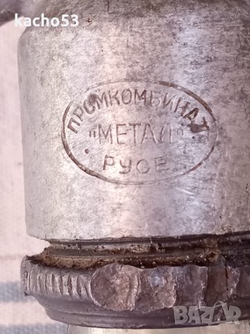 Ретро шише,сифон за газ. вода, снимка 2 - Други ценни предмети - 42793067