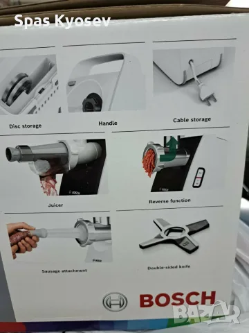 Месомелачка Бош Bosch MFW3X15W 2.5kg Meat Mincer, снимка 2 - Месомелачки - 55791291