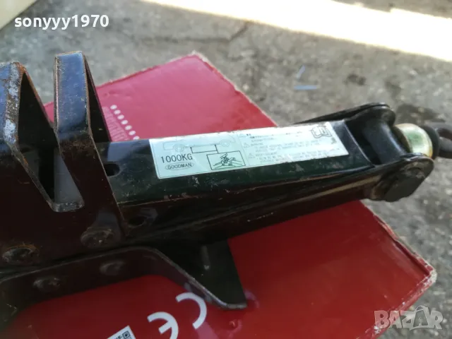 GOODMAN 1000KG-КРИК ВНОС SWISS 2909240902, снимка 5 - Аксесоари и консумативи - 47391054