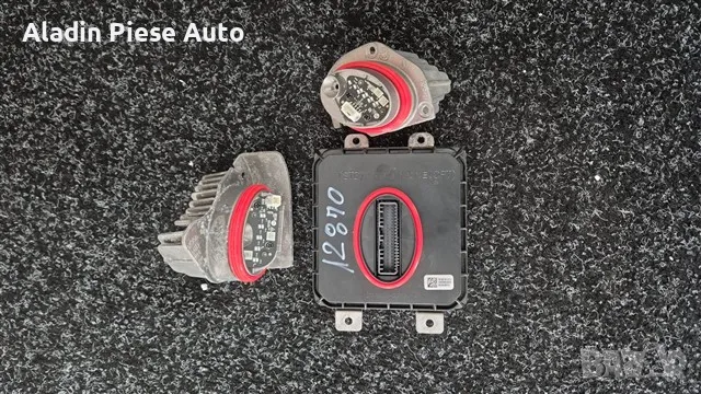 Комплект модул + димер за десен фар Kia Sportage 5 година 2022 2023 2024 2025, код R292181010 