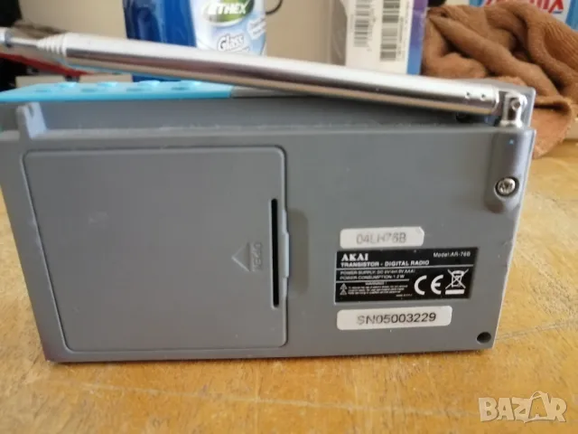 Радиоприемник AKAI AR-76B FM/LW, снимка 6 - Радиокасетофони, транзистори - 47653946