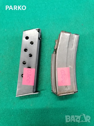 Пълнители Валтер и Скорпион , снимка 2 - Оборудване и аксесоари за оръжия - 52463211