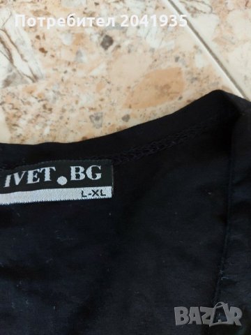 Дамска рокля-7/8 ръкави, снимка 3 - Рокли - 29729271