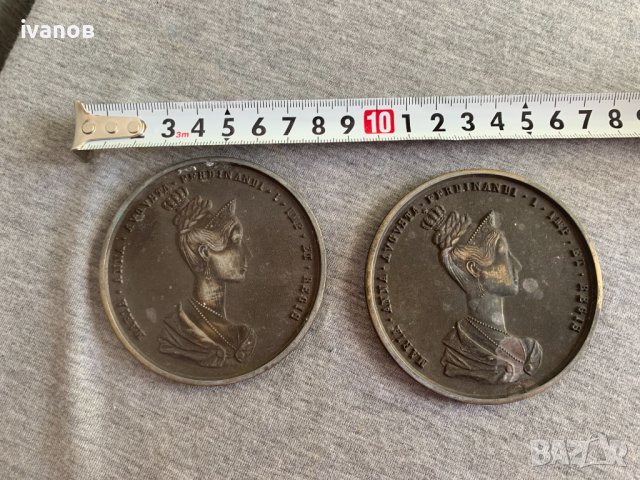 медальони Maria Anna Augusta Ferdinandi I Imp Et Regis , снимка 4 - Антикварни и старинни предмети - 42223807