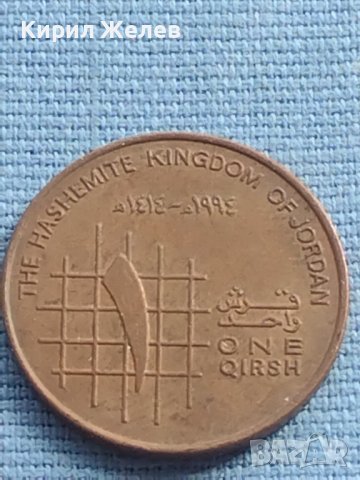 Две монети Стари редки за КОЛЕКЦИЯ 40851, снимка 2 - Нумизматика и бонистика - 42776573