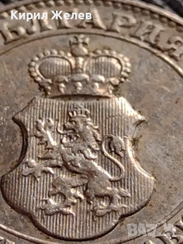 МОНЕТА 20 стотинки 1913г. ЦАРСТВО БЪЛГАРИЯ УНИКАТ ПЕРФЕКТНО СЪСТОЯНИЕ ЗА КОЛЕКЦИОНЕРИ 35747, снимка 10 - Нумизматика и бонистика - 39682149