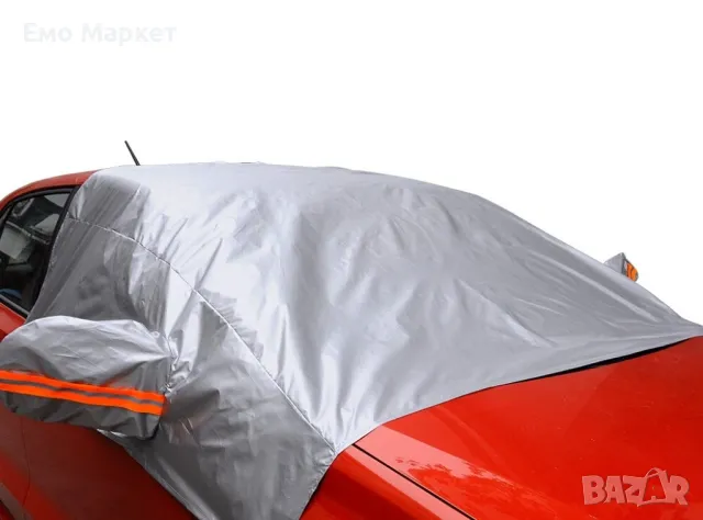 Многофункционално покривало за кола , снимка 4 - Аксесоари и консумативи - 49942517