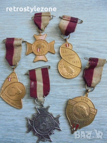 № 8346 Стари медали / ретро значки / колекционерски комплект (5 броя) , снимка 5 - Други ценни предмети - 52308219