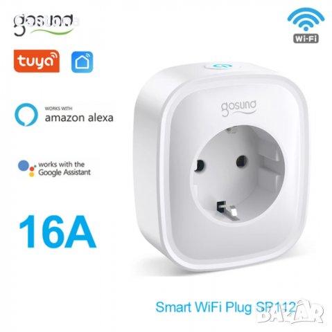 Смарт Контакт Gosund 2 x USB, енергиен мониторинг, Alexa, Google, 3680W 16A