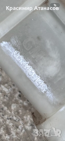 96448143. Държач водач задна броня десен за Шевролет каптива 2006-2011г, снимка 4 - Части - 51882250