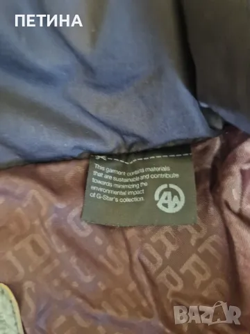 G Star Raw , снимка 11 - Якета - 49024067