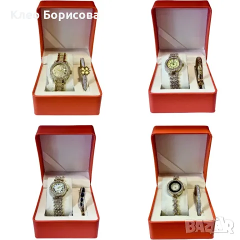 Луксозен дамски комплект елегантен часовник и нежна гривна, снимка 1