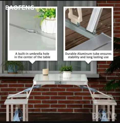 @ Нови от ВНОСИТЕЛ Алуминиева сгъваема маса с 4 стола за пикник ,85x67x67 см тип куфар, снимка 5 - Къмпинг мебели - 50102110