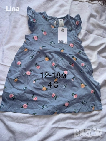 Дрехи за момиче, снимка 16 - Комплекти за бебе - 54110501