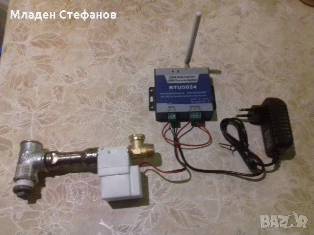 GSM система за управление на поливането и с гласови команди
