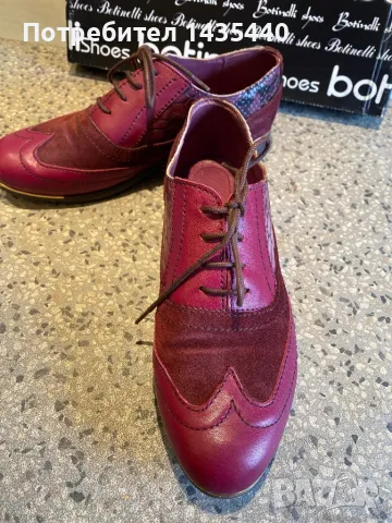 Обувки Botinelli Shoes, снимка 9 - Дамски ежедневни обувки - 49796489