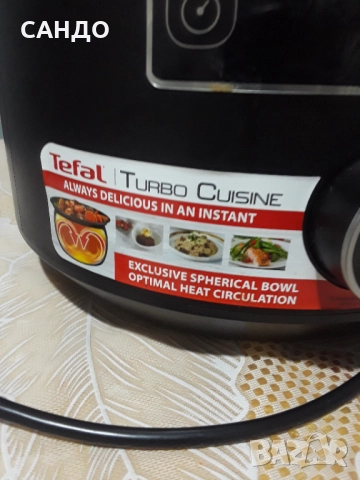 Мултикукър TEFAL CY754830 TURBO CUISINE , снимка 9 - Мултикукъри - 52516899