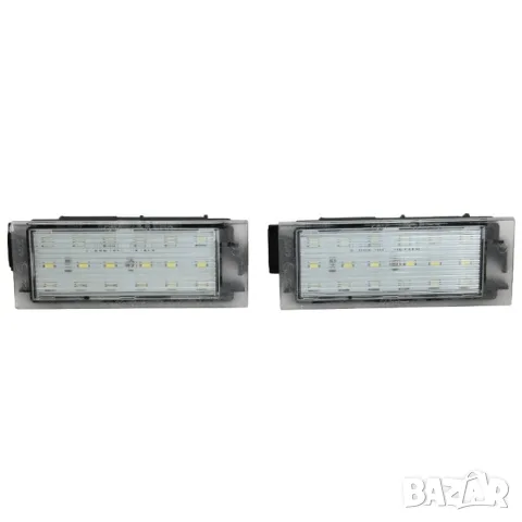 LED плафони за регистрационен номер Renault Clio Twingo Kadjar Kangoo Espace Laguna Megane