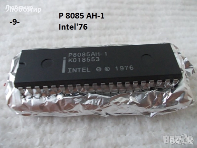 Интегрална схема разни - списък 1, снимка 9 - Друга електроника - 52167110