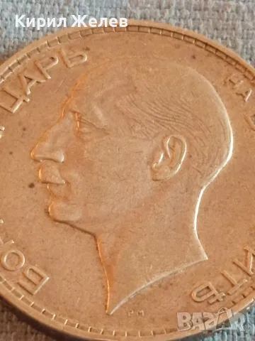 Сребърна монета 100 лева 1934г. Царство България Цар Борис трети за КОЛЕКЦИОНЕРИ 49564, снимка 9 - Нумизматика и бонистика - 48362267