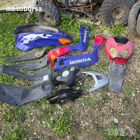 Хонда X8R 50 2t, снимка 8 - Части - 54192923