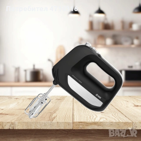Ръчен миксер, 300W, 4 бъркалки, снимка 3 - Друга електроника - 53115798