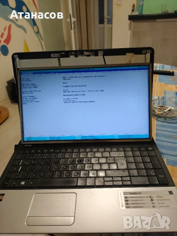 матрица 15.6 лед