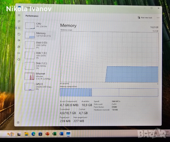 PC intel i5 10500 4.50 Ghz | 16GB 2666Mhz RAM | 256GB SSD + 1TB HDD|Win 11 | Powerpoint, word, excel, снимка 8 - За дома - 51794250